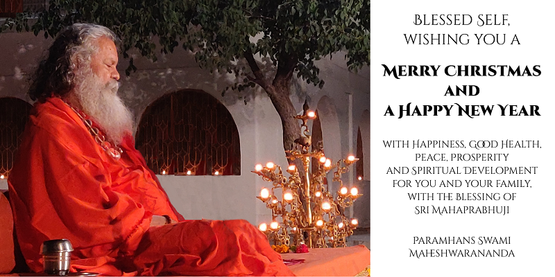 Christmas Greetings from Vishwaguruji